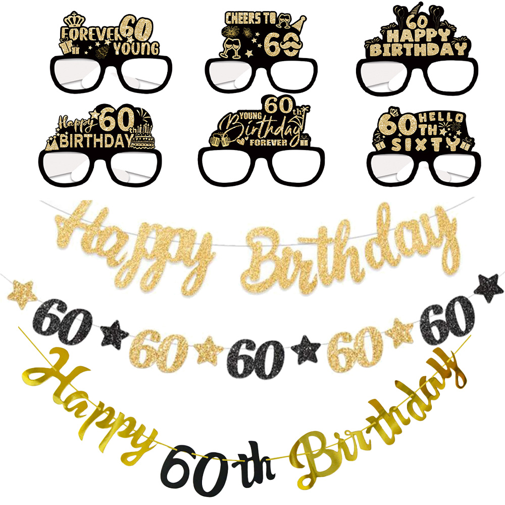 ของตกแต่งงานวันเกิดครบรอบ 60 ป - Party Banner Gold บทวิจารณ์และราคา