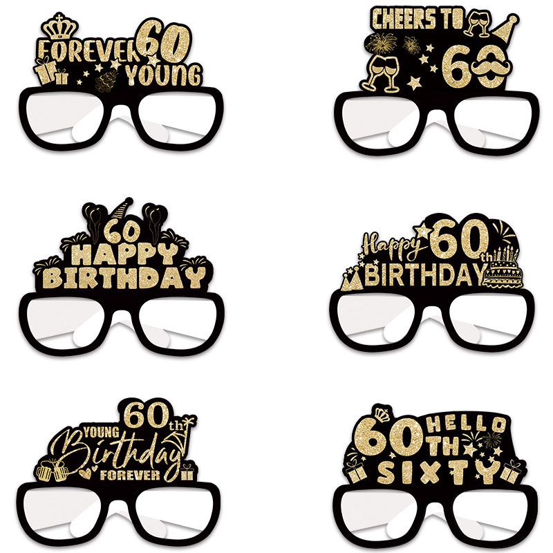 ของตกแต่งงานวันเกิดครบรอบ 60 ป - Party Banner Gold บทวิจารณ์และราคา