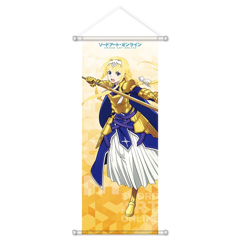 ซอร์ด อาร์ต ออนไลน์อะนิเมะ อุป - Event Supplies บทวิจารณ์และราคา