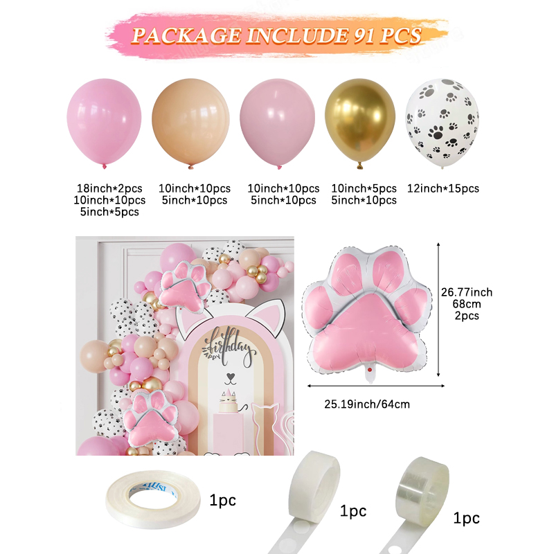 ชุดลูกโป่งธีมแมวเหมียว 91 ชิ้น - Balloon Arch Kit บทวิจารณ์และราคา